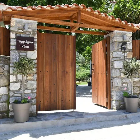 Holiday home Vague Summer House