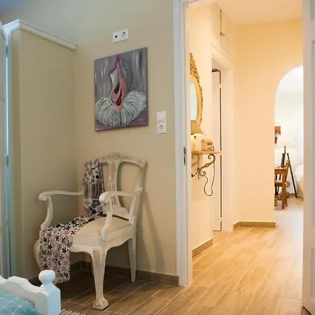 Vague Summer House *